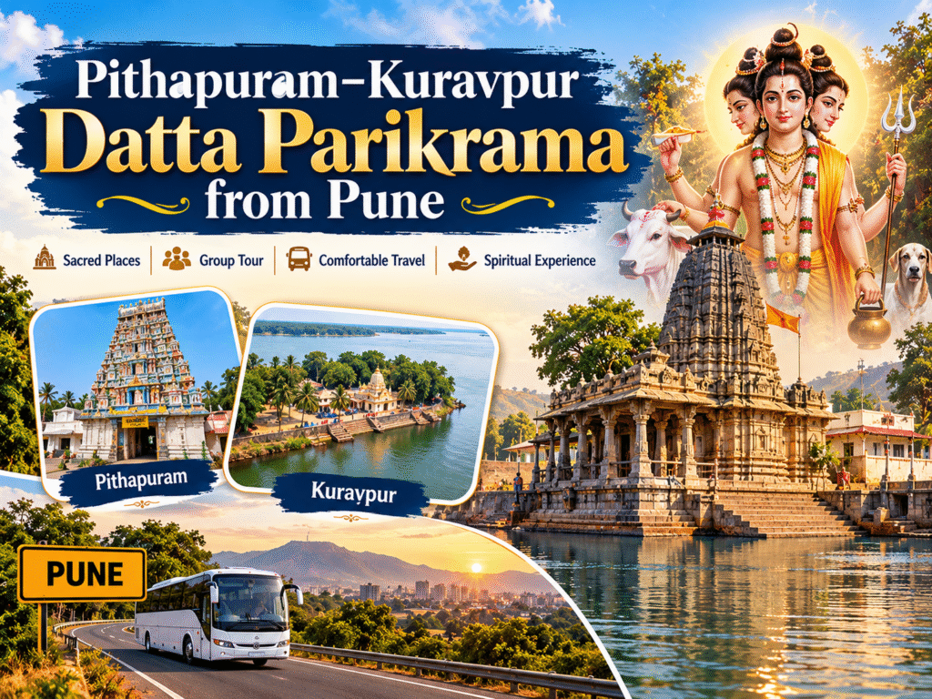 Pithapuram–Kuravpur Datta Parikrama from Pune