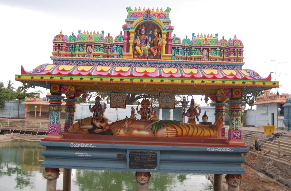 Kardalivan Pithapur Kuravpur Yatra