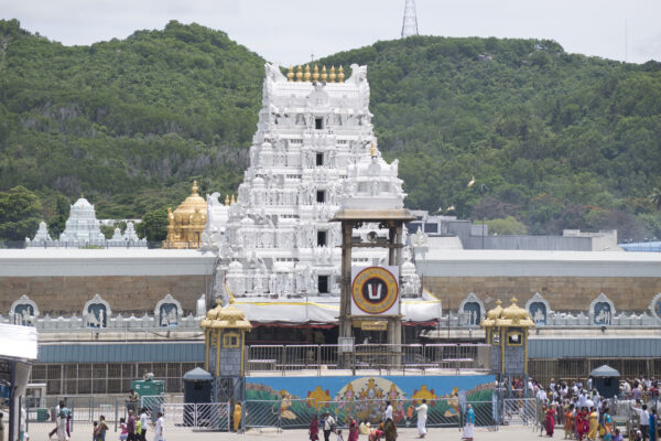 mallikarjun tirupati rameshwaram tour package